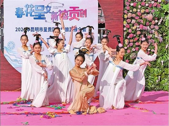 QQ截图20210103092609