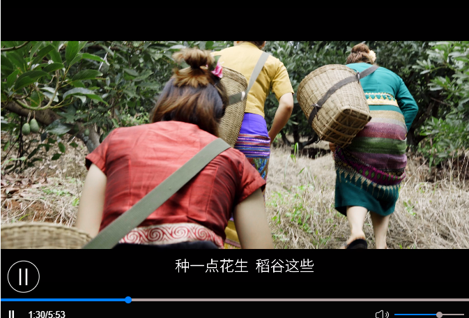 点击观看视频
