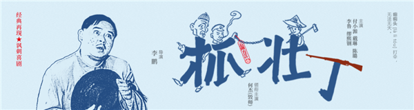 图片 2