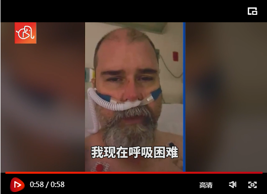 微信截图_20210107120416