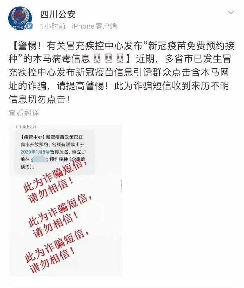 点击查看高清原图