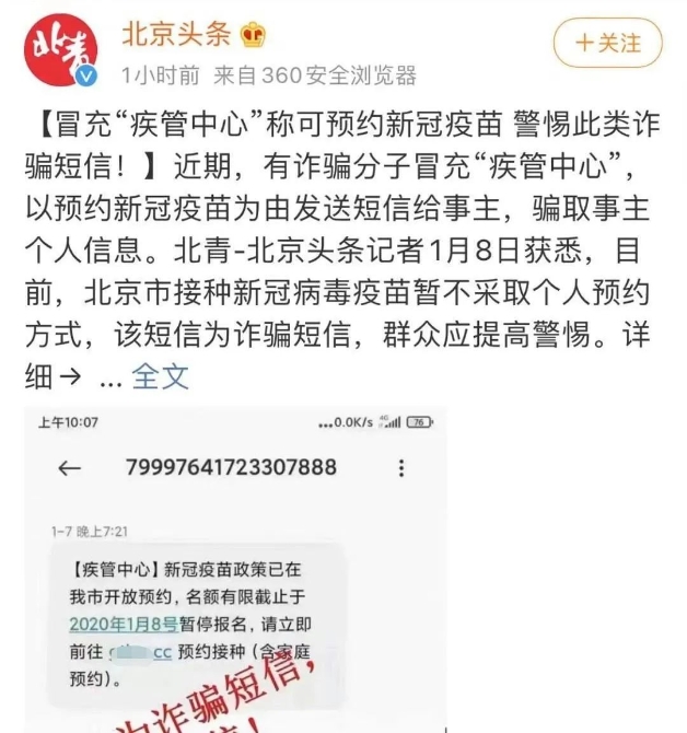 点击查看高清原图 点击查看高清原图