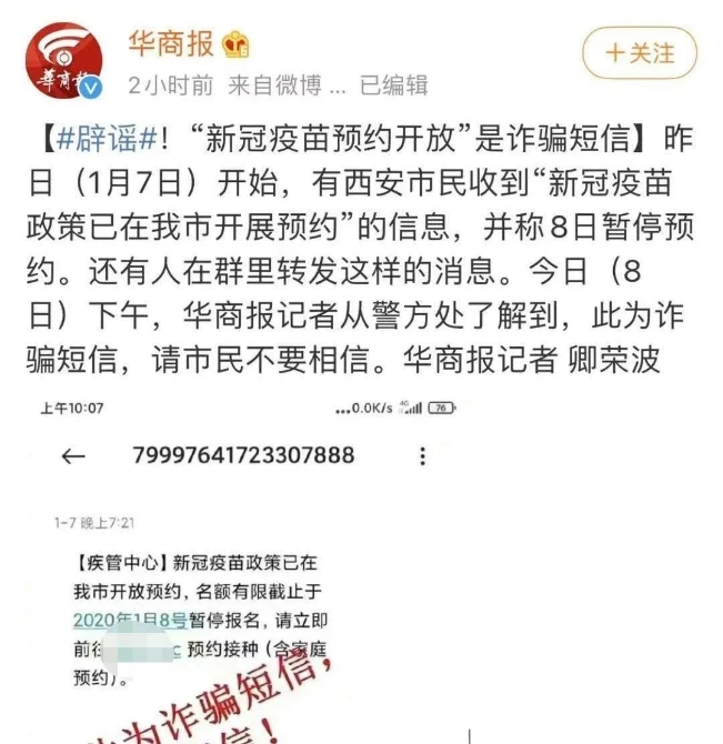 点击查看高清原图 点击查看高清原图