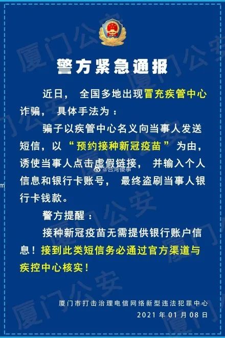 点击查看高清原图