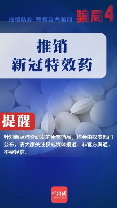 点击查看高清原图 点击查看高清原图