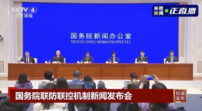 点击查看高清原图 点击查看高清原图