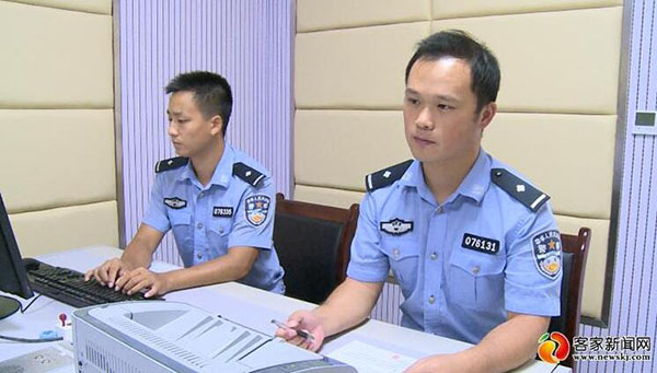 QQ截图20210111142304