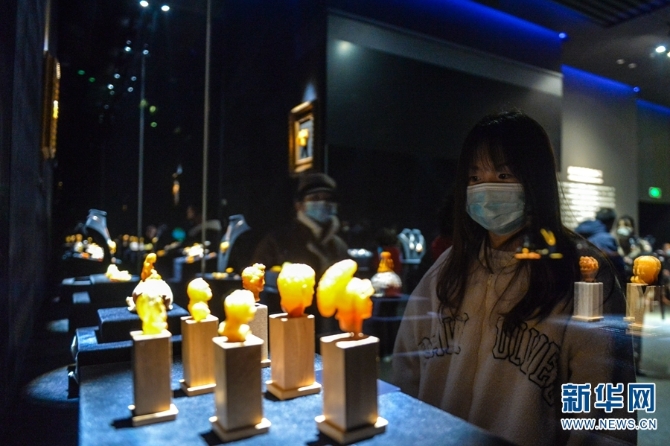 139656110_16102884313621n 139656110_16102884313621n