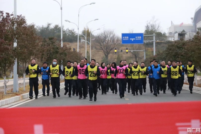 W020210111464530751880 W020210111464530751880