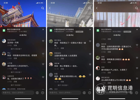 图片6