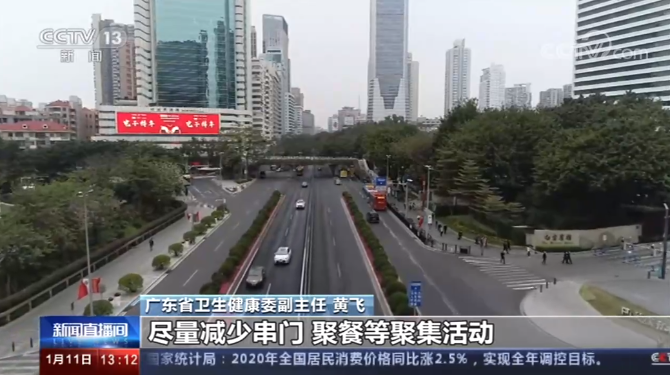 点击查看视频 点击查看视频