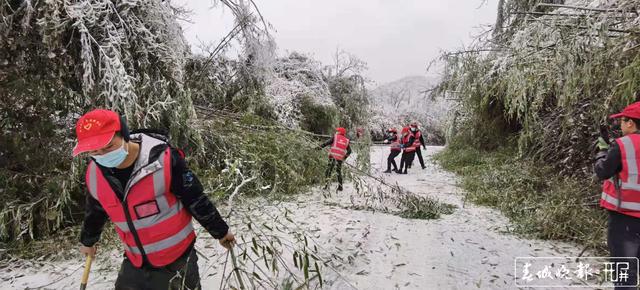昭通市镇雄县碗厂镇
