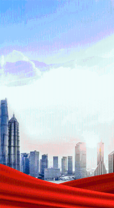 新发展阶段我国实体经济发展的四大着力点