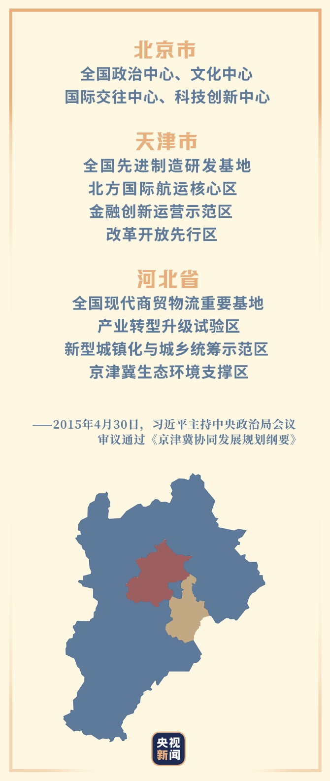 1610778932717_983_1080x2555