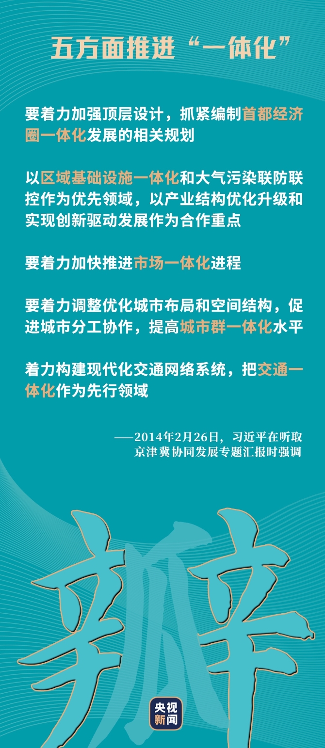 1610782180500_383_1080x2488