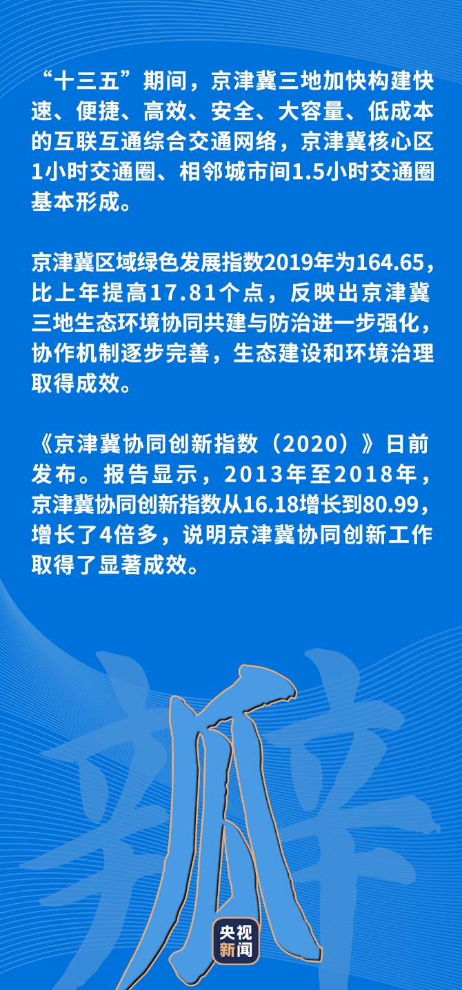 1610782990233_844_1080x2317