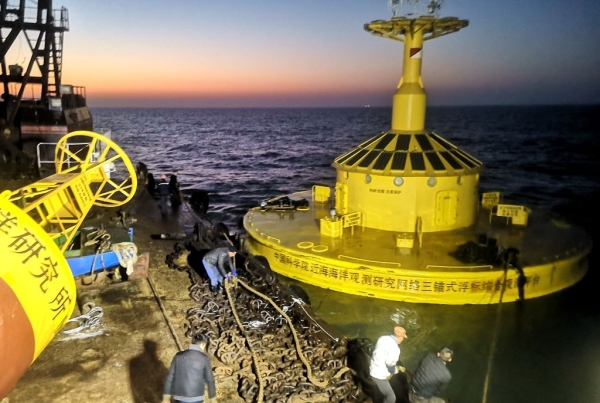 我国超大型三锚式浮标综合观测平台入列东海海洋观测研究站并正式运行 我国超大型三锚式浮标综合观测平台入列东海海洋观测研究站并正式运行