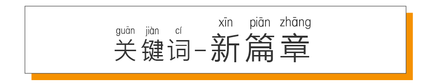 鐢绘澘 252.png