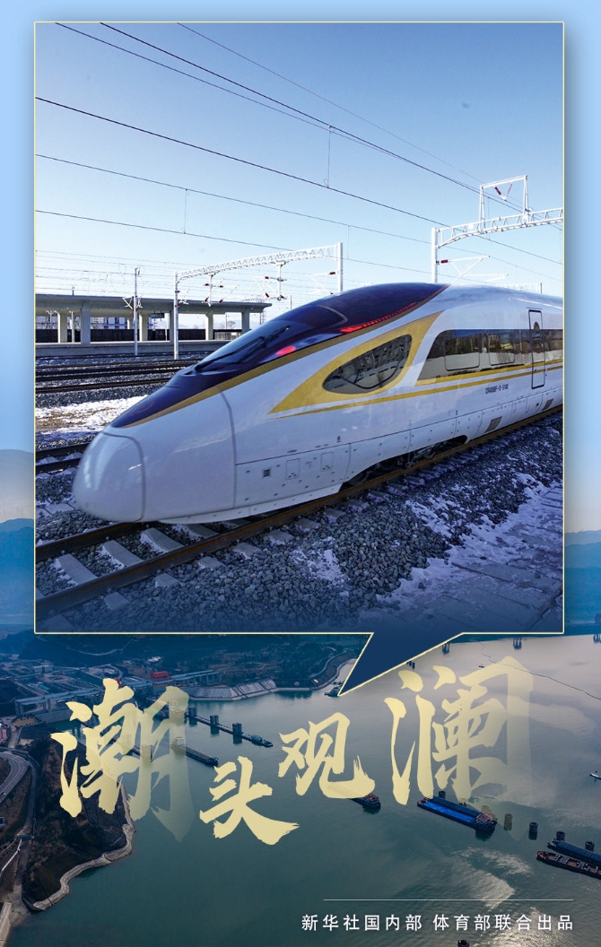 XxjdzbC007171_20210119_CBMFN0A011