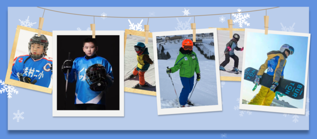 和习爷爷“撞肩”的冰雪男孩,长大了!