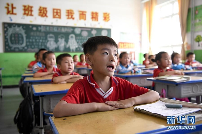 (新华全媒头条·百万大移民·图文互动)(5)从大山深处到大河之畔——宁夏持续移民百万“拔穷根”启示