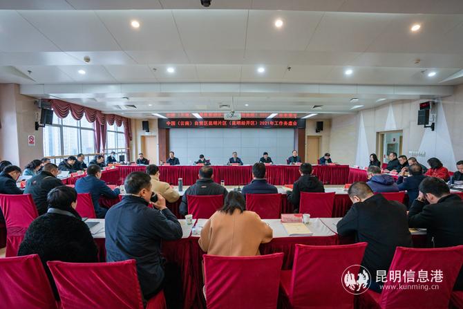 微信图片_20210121144050