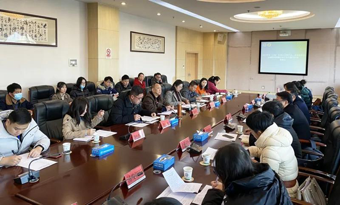 微信图片_20210121144408