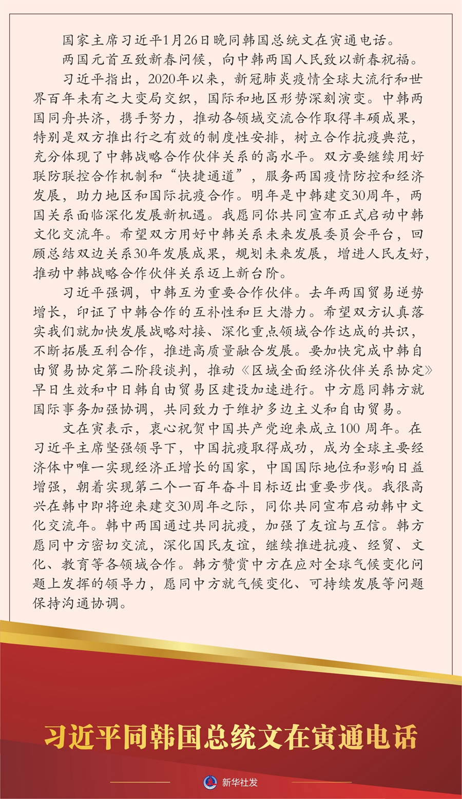 1127028729_16116785116121n