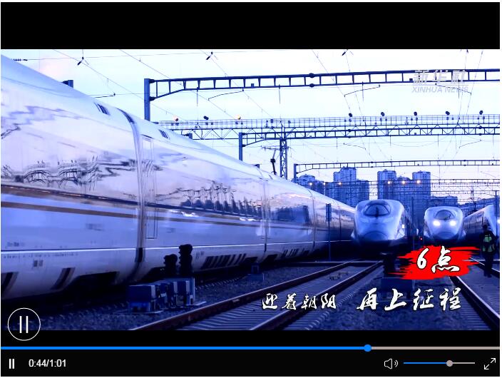 点击观看视频