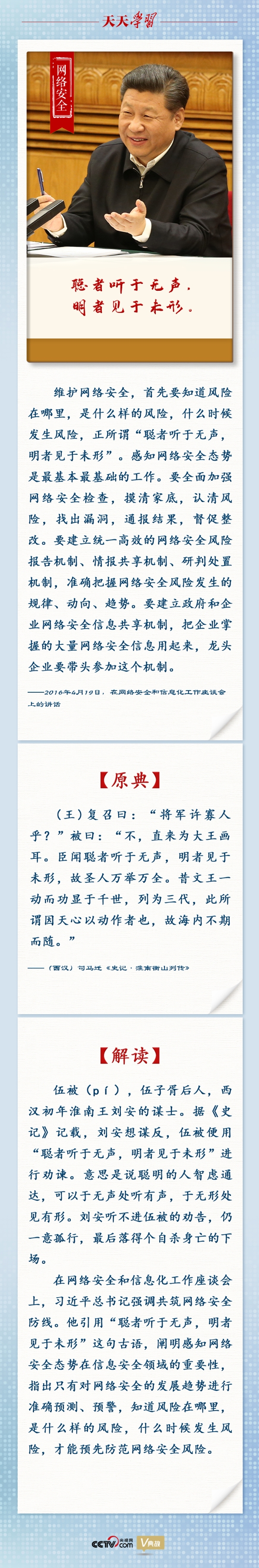 2021012713441454533 2021012713441454533