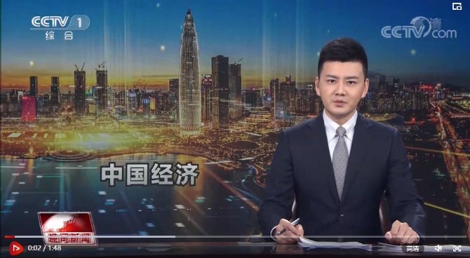 360截图20210130153009925