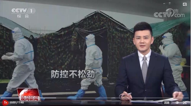 360截图20210130153842258 360截图20210130153842258