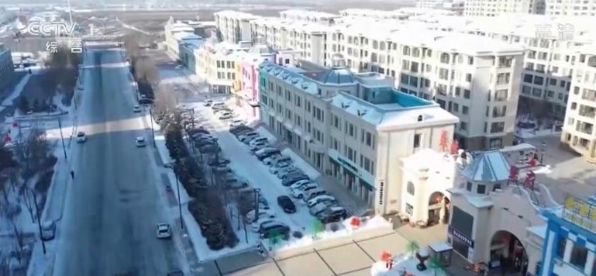 360截图20210130153851913 360截图20210130153851913