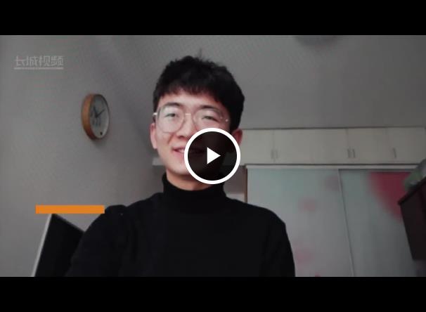 360截图20210130160951096