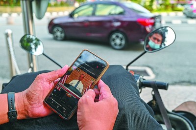 中外政治学、传播学学者聚焦：新传媒提高了公众对全球共同命运的认识