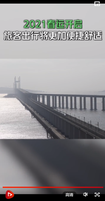 微信截图_20210131112837