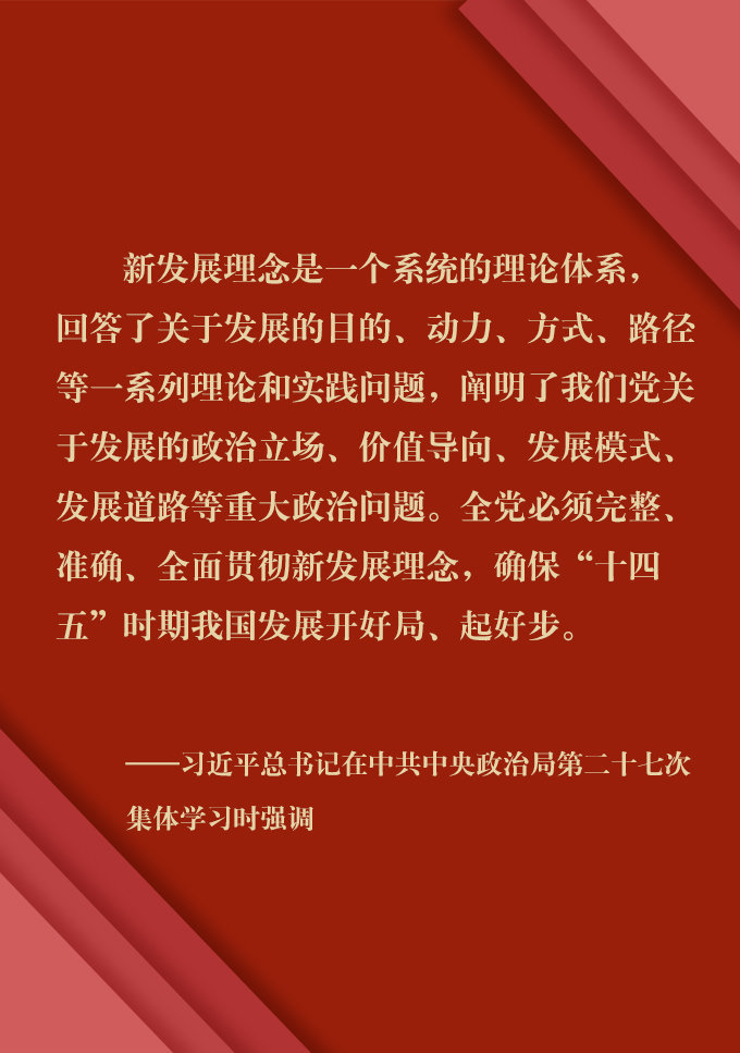 1127045494_16120062882951n