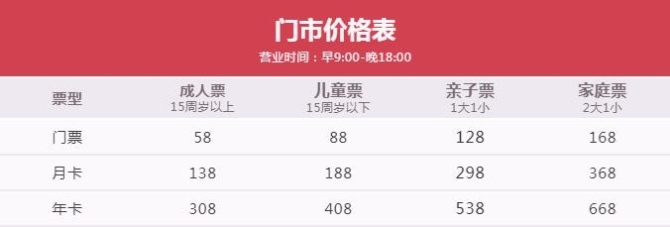 QQ截图20210131132036 QQ截图20210131132036