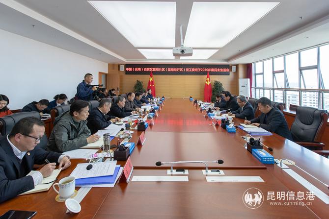 微信图片_20210201094837 微信图片_20210201094837