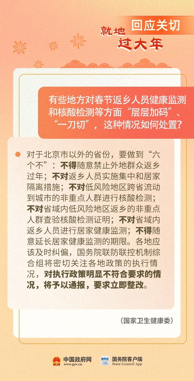 640.webp (1)