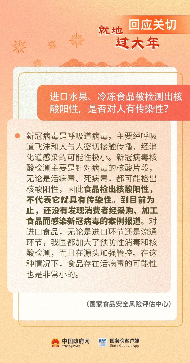 640.webp (2)