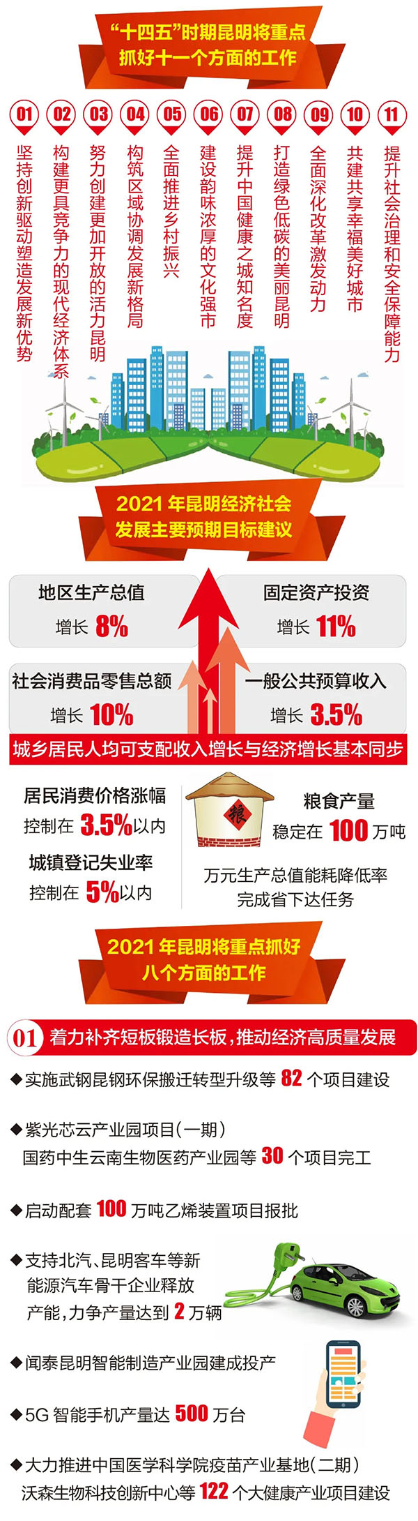 640.webp (30) 640.webp (30)