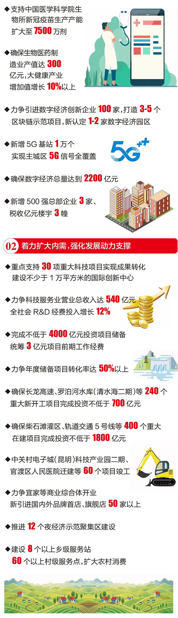 640.webp (31) 640.webp (31)