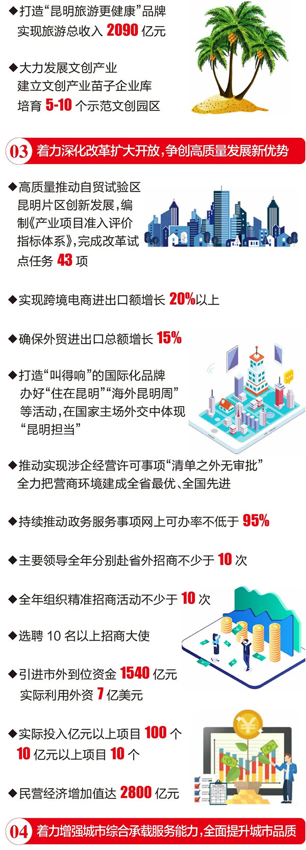 640.webp (32) 640.webp (32)