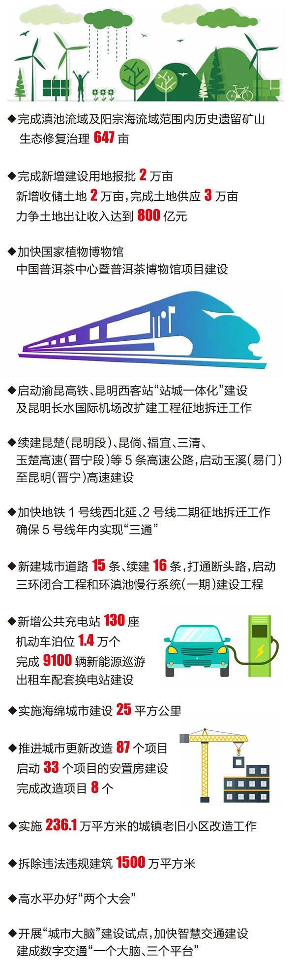 640.webp (33) 640.webp (33)