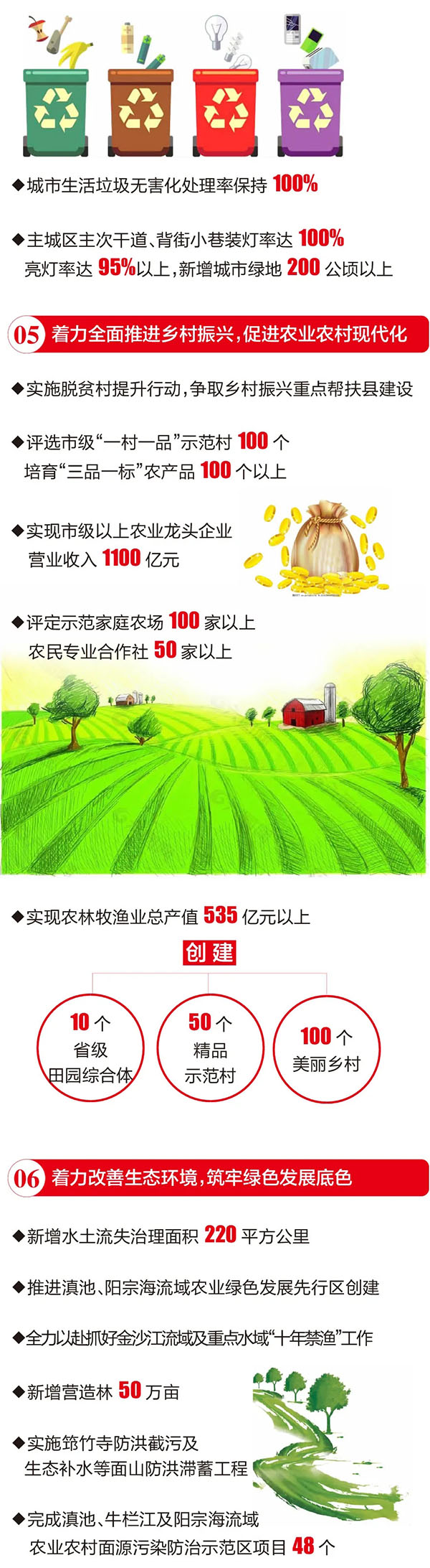 640.webp (34) 640.webp (34)