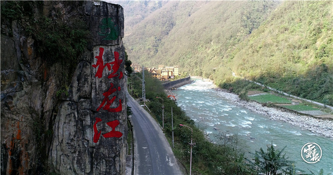 独龙江乡航拍  张四伟  摄 (3).jpg