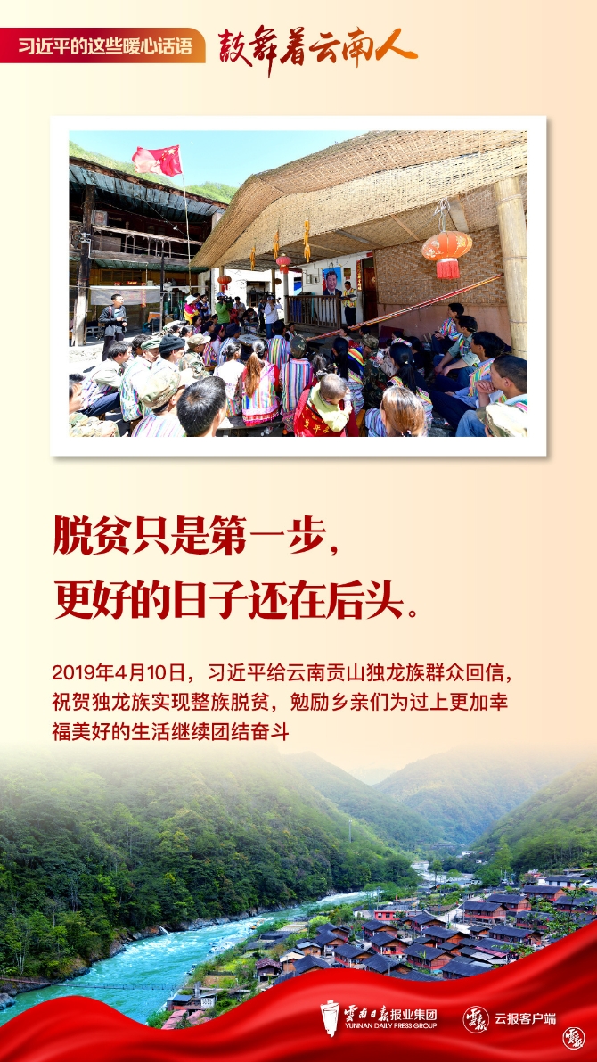 code_ynrb0ab500fc-0c89-4a0d-97e3-2ba8f6975274