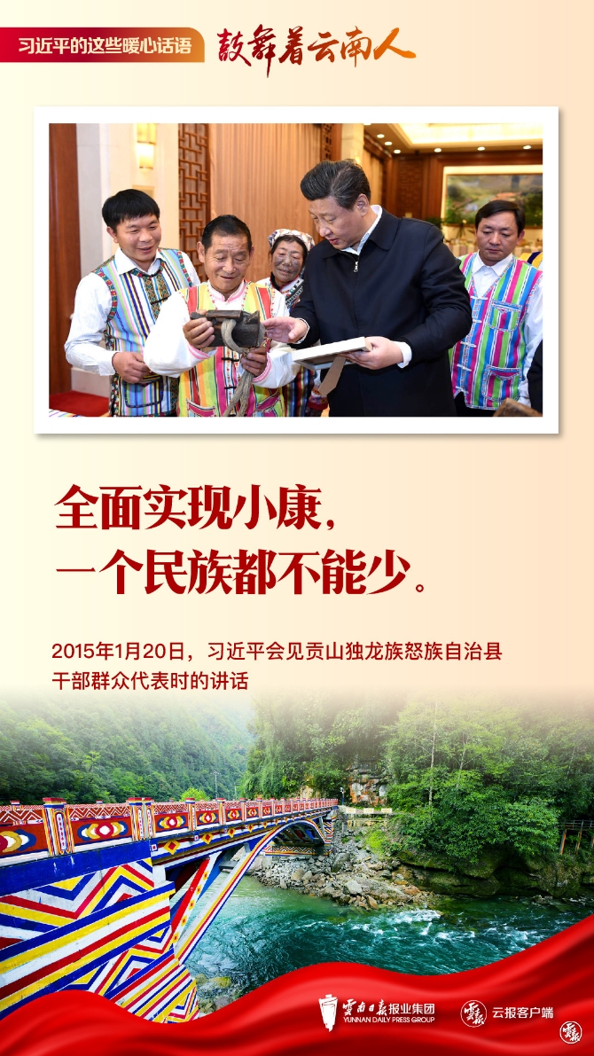 code_ynrb17b0f1b5-c7b1-4944-8c75-8655ef165842