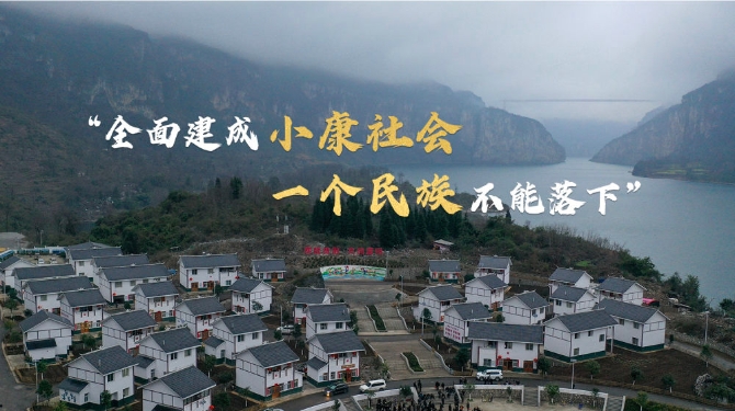 XxjdzbC007064_20210206_CBMFN0A001 XxjdzbC007064_20210206_CBMFN0A001